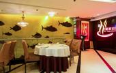 Туры в отель Guang Dong Hotel