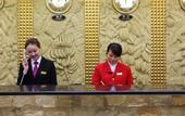 Туры в отель Guang Dong Hotel
