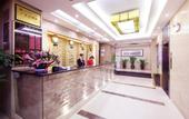 Туры в отель Guang Dong Hotel