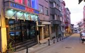 Туры в отель Kadikoy Port Hotel