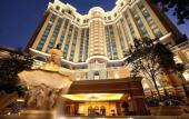 Туры в отель Four Seasons Hotel Macao