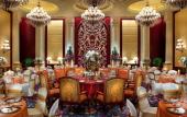 Туры в отель Four Seasons Hotel Macao