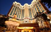 Туры в отель Four Seasons Hotel Macao