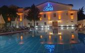 Туры в отель Fatih Apart Hotel