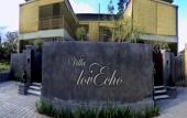 Туры в отель Villa Lovecho