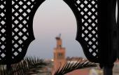 Туры в отель Riad Terra Bahia