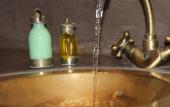Туры в отель Riad Terra Bahia