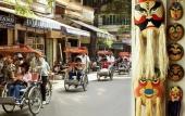 Туры в отель Wild Lotus Hotel & Travel 2