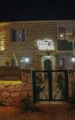 Туры в отель Elda Koyici Alacat?