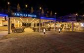 Туры в отель Amfora Hotel