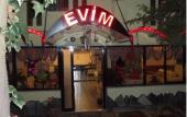 Туры в отель Evim Apart Hotel