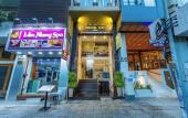Туры в отель The Noble Swan Central Dong Du Hotel