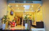 Туры в отель The Noble Swan Central Dong Du Hotel