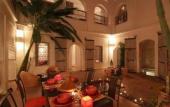 Туры в отель Riad O2