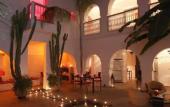Туры в отель Riad O2