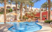 Туры в отель Grand Rotana Resort & Spa