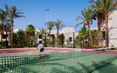 Туры в отель Grand Rotana Resort & Spa