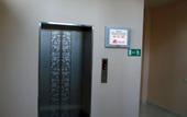 Туры в отель Yahont Hotel