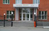 Туры в отель Yahont Hotel