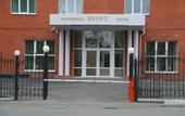 Туры в отель Yahont Hotel