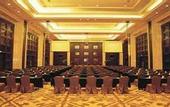 Туры в отель Grand Royal