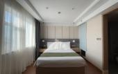 Туры в отель Yitel Wangjing 798