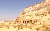 Туры в отель Dream Lodge Siwa