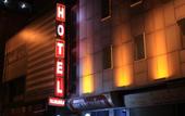 Туры в отель Talaslioglu Hotel