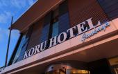 Туры в отель Mimi Hotel Ankara