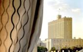 Туры в отель Noviy Arbat Hotel