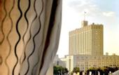 Туры в отель Noviy Arbat Hotel