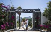 Туры в отель Casa Del Mar Bodrum