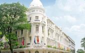 Туры в отель Grand Hotel Saigon