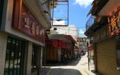 Туры в отель Ole Tai Sam Un Hotel