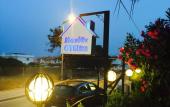 Туры в отель Maviev Otel