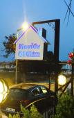 Туры в отель Maviev Otel