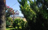 Туры в отель Maviev Otel