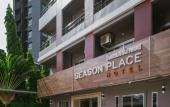 Туры в отель Season Place Hotel