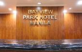 Туры в отель Bayview Park Hotel Manila