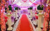 Туры в отель Bayview Park Hotel Manila