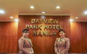 Туры в отель Bayview Park Hotel Manila