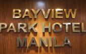 Туры в отель Bayview Park Hotel Manila