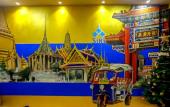 Туры в отель Siri Oriental Bangkok Hotel