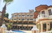 Туры в отель Ates Otel