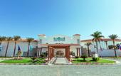 Туры в отель SUNRISE Alma Bay Resort