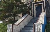 Туры в отель Apel'sin v Mytyno Mini hotel