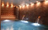Туры в отель Vital Thermal Hotel and Spa
