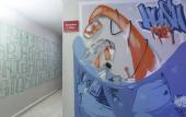 Туры в отель Hush Hostel Moda