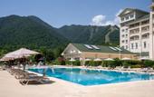Туры в отель Qafqaz Riverside Hotel