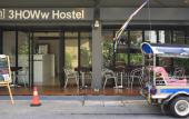 Туры в отель Bangkok Nomad Hostel